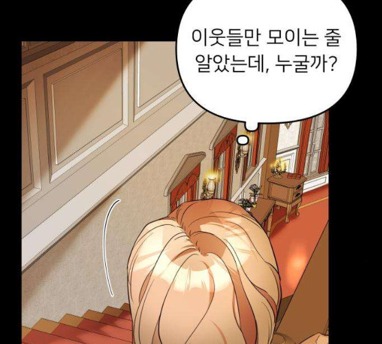 1627107278132.jpeg