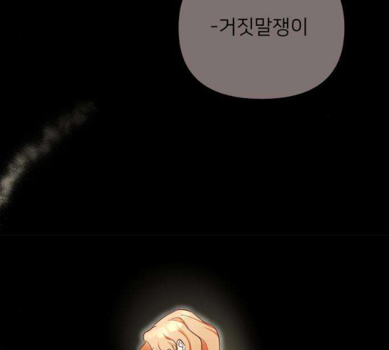 1627107284150.jpeg