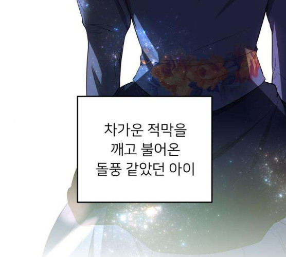 1627107287632.jpeg