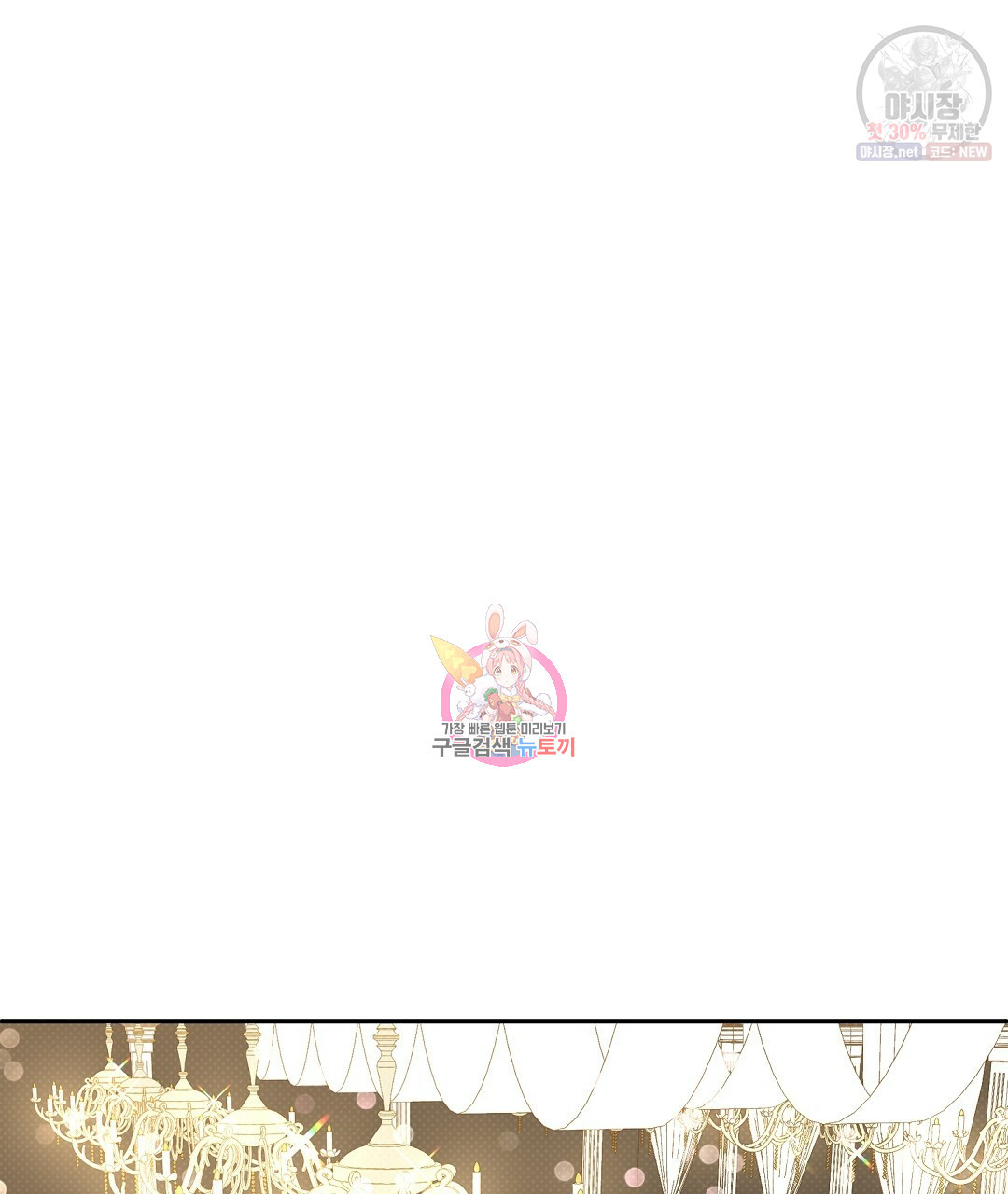 1627109012495.jpeg