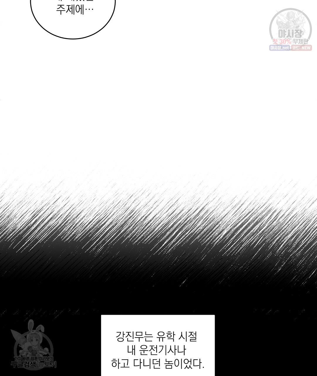 1627109013830.jpeg