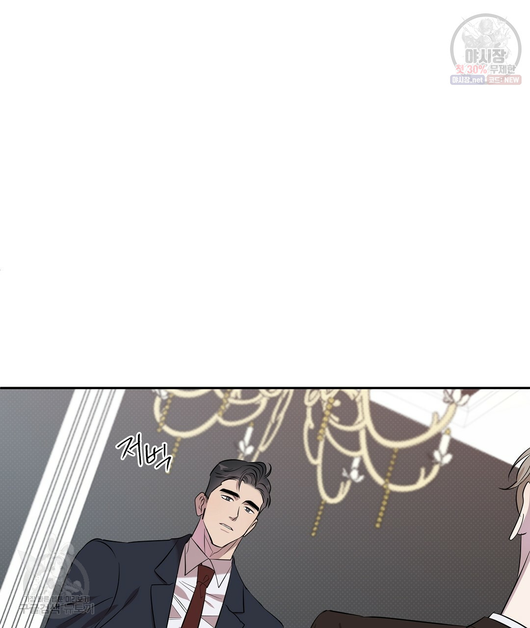 1627109015056.jpeg