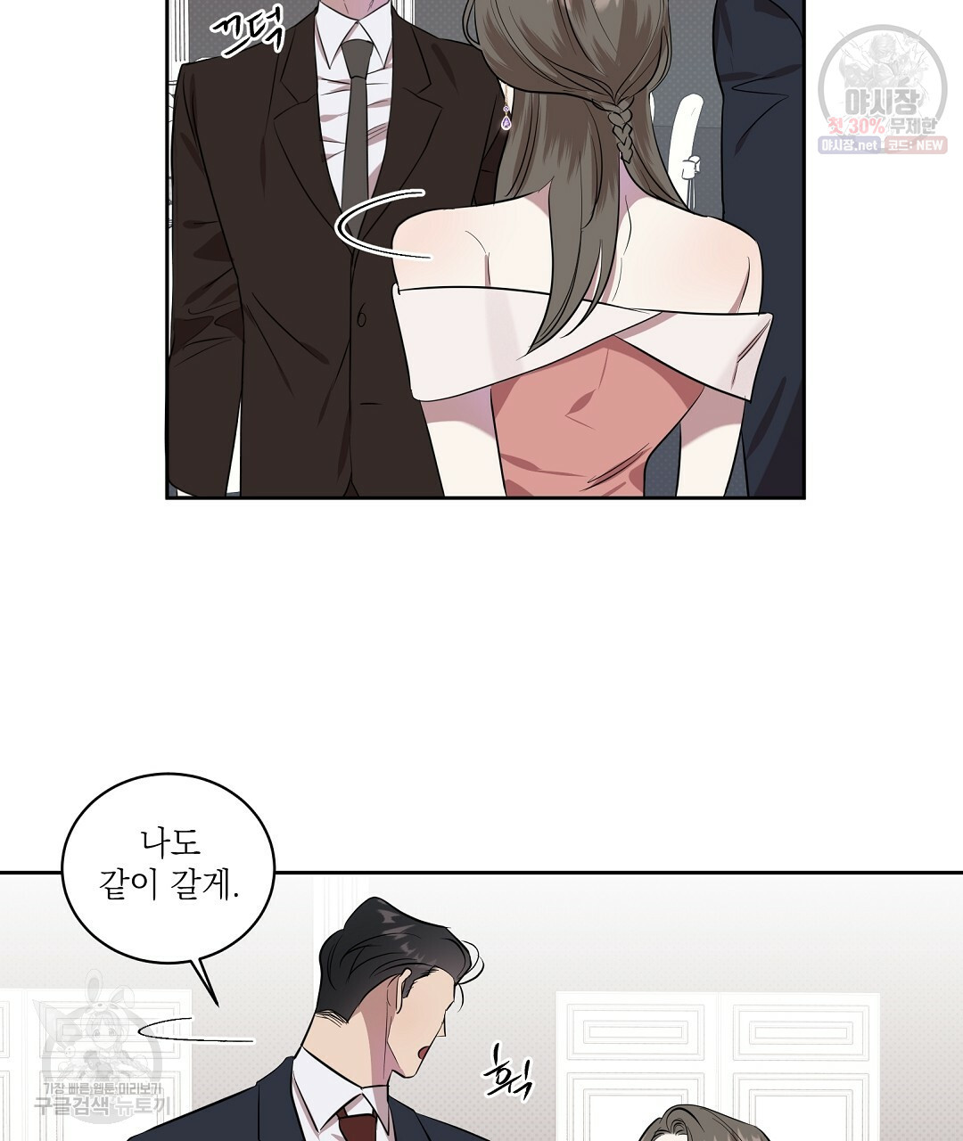 1627109021653.jpeg