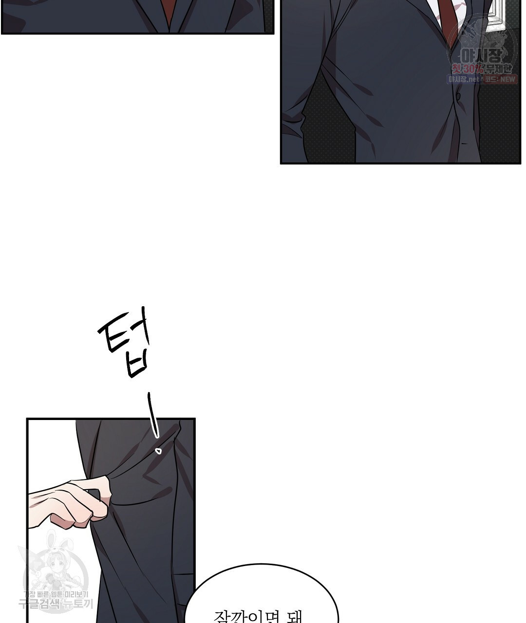 1627109022673.jpeg