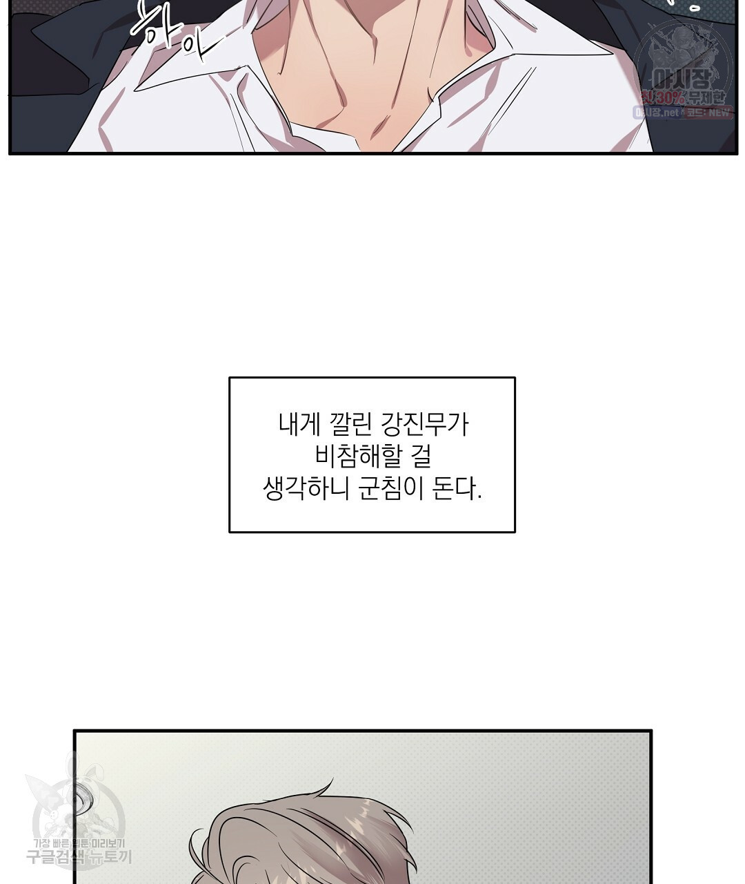 1627109026706.jpeg