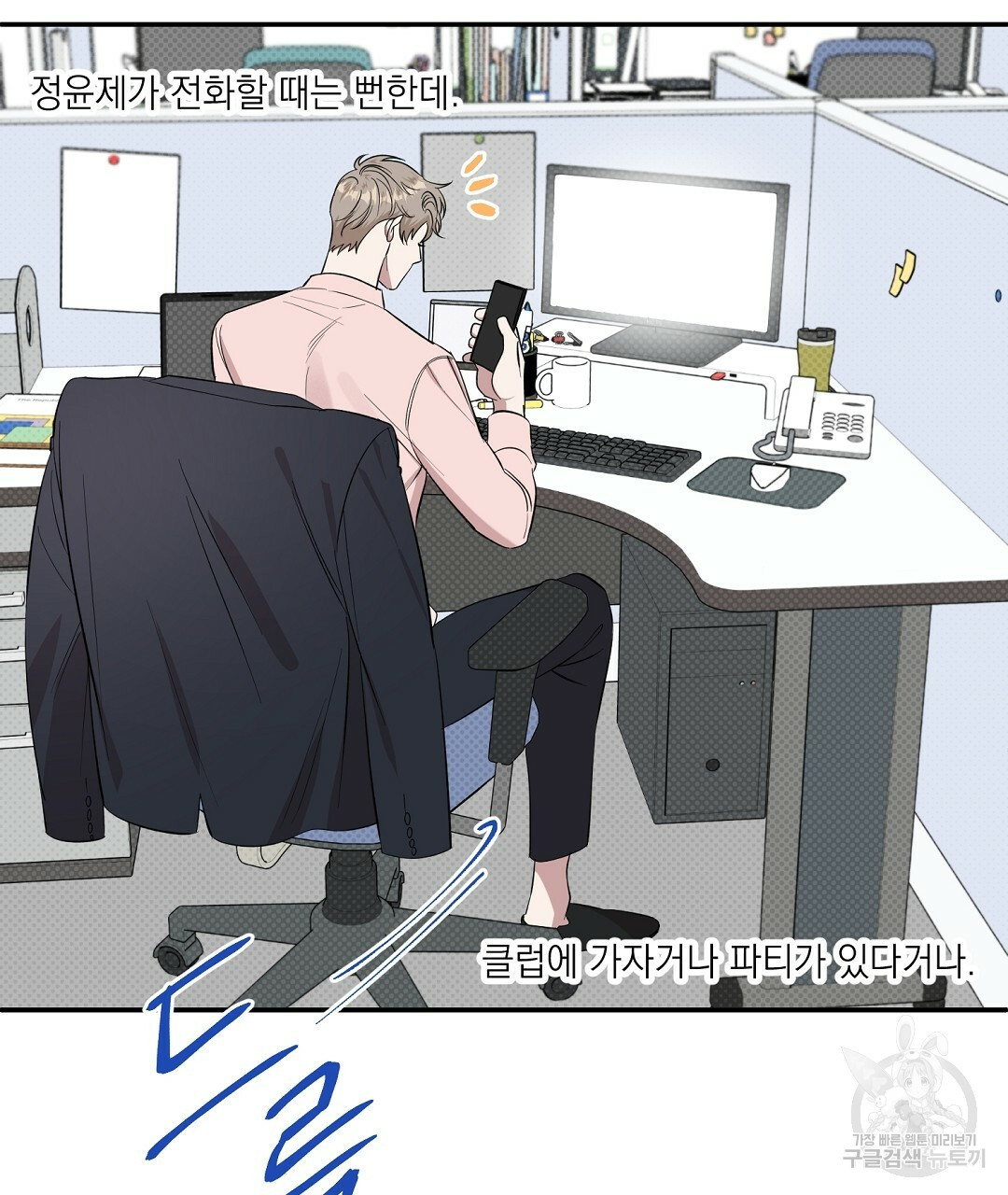 1627109400801.jpeg