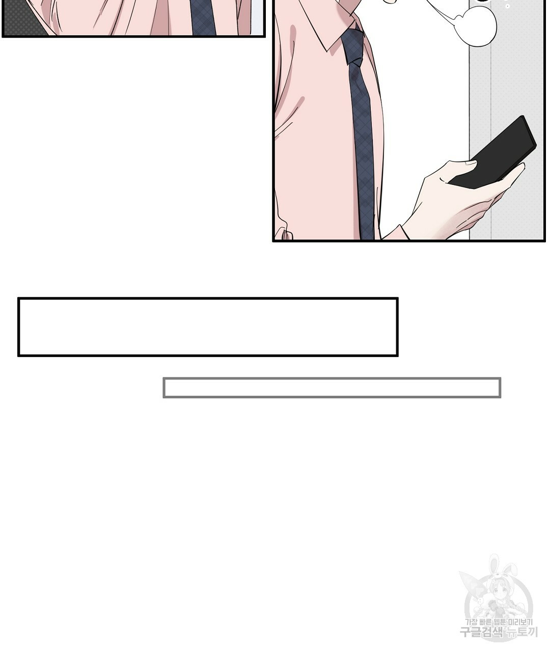 1627109402347.jpeg