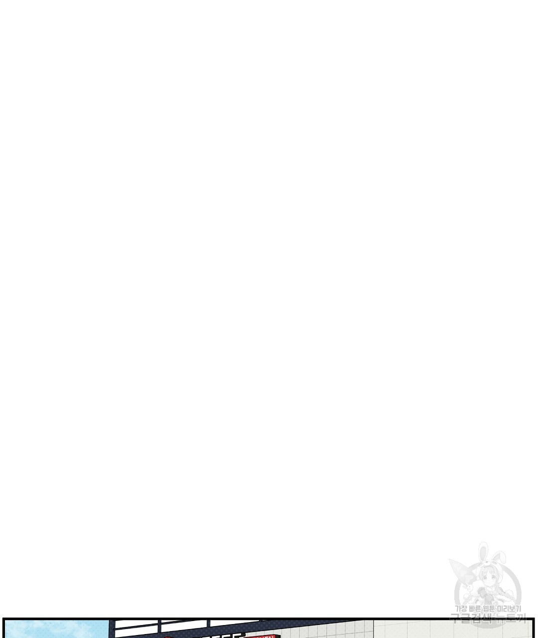 1627109402655.jpeg
