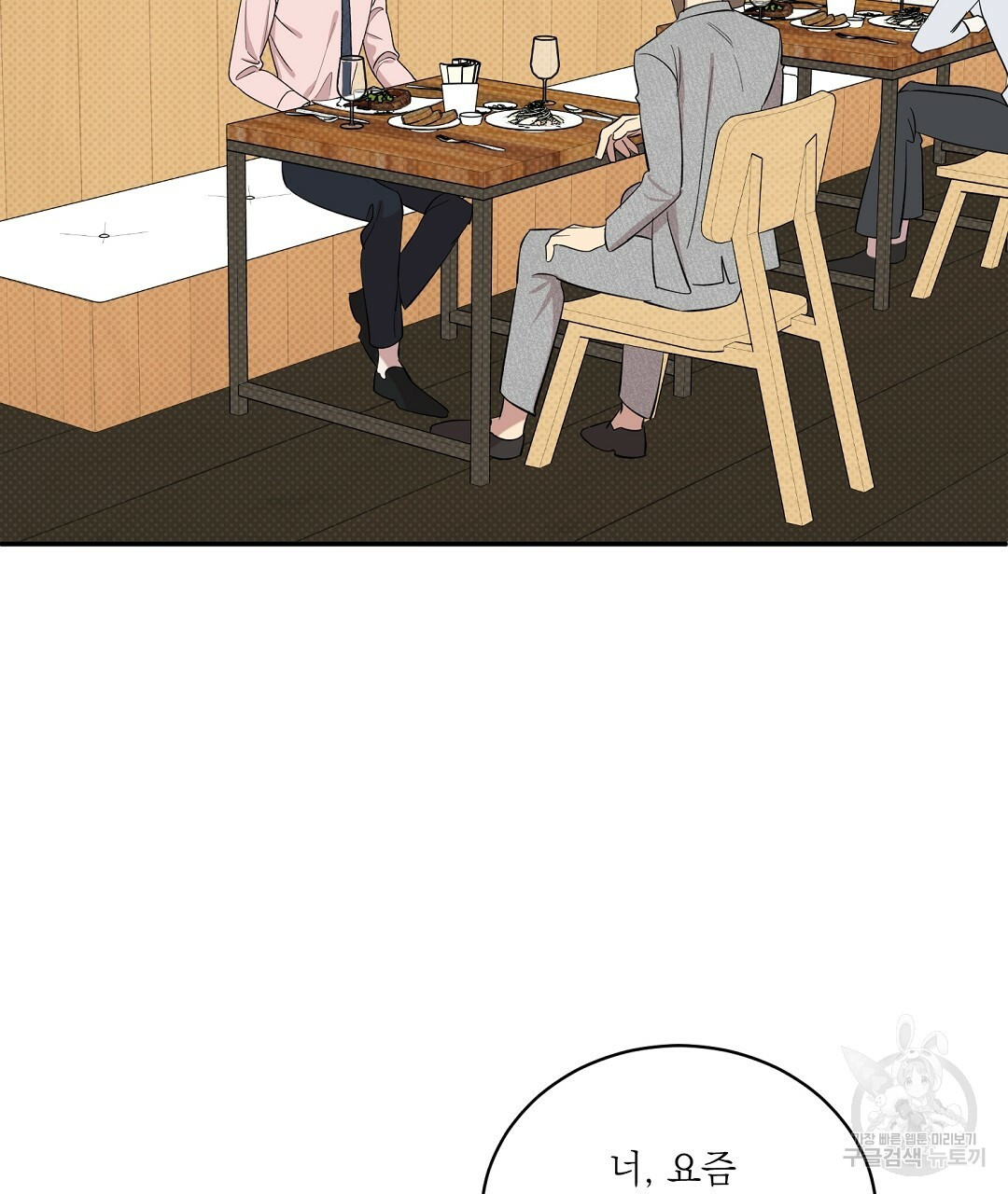 1627109402963.jpeg
