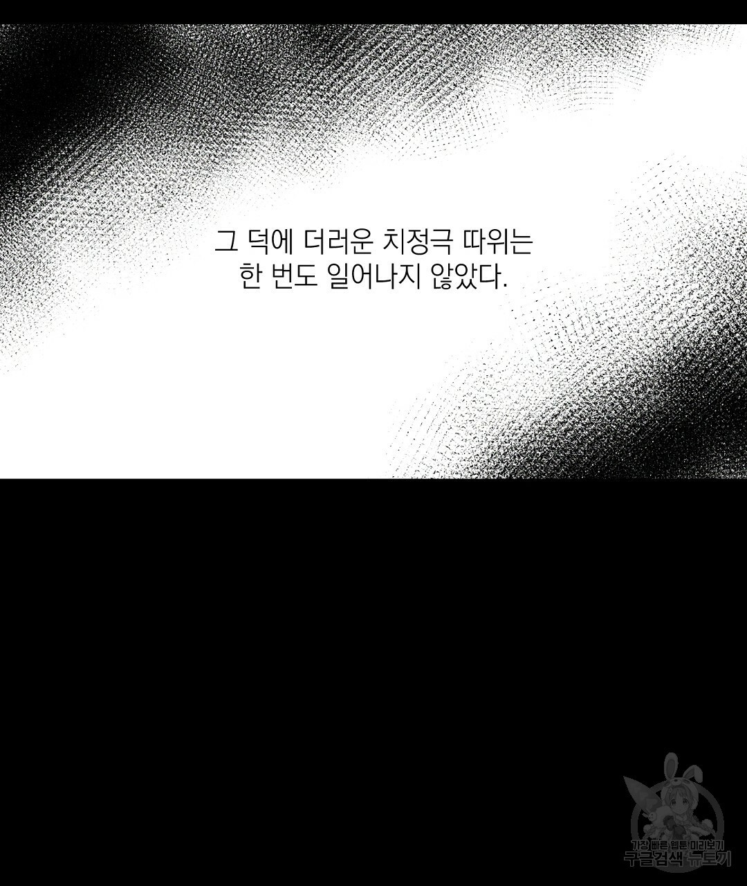 1627109411886.jpeg