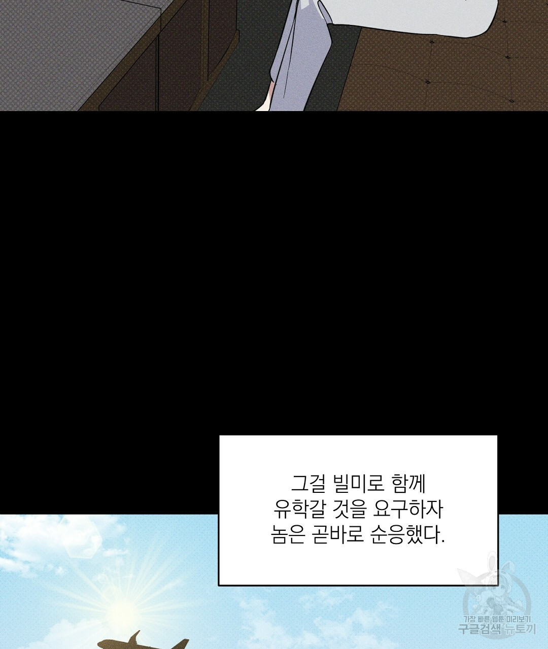 1627109414746.jpeg