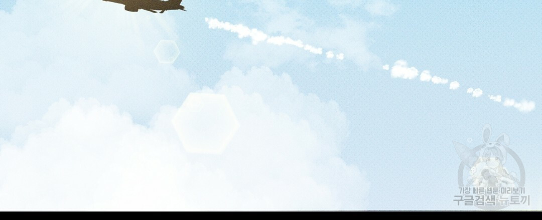 1627109414847.jpeg