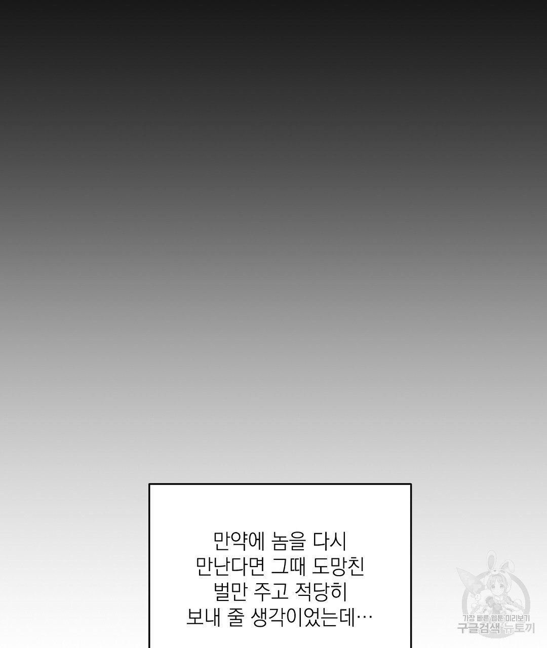 1627109415356.jpeg