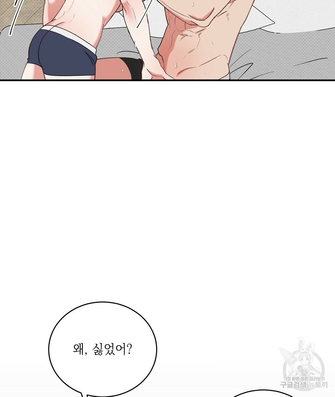 1627109440069.jpeg