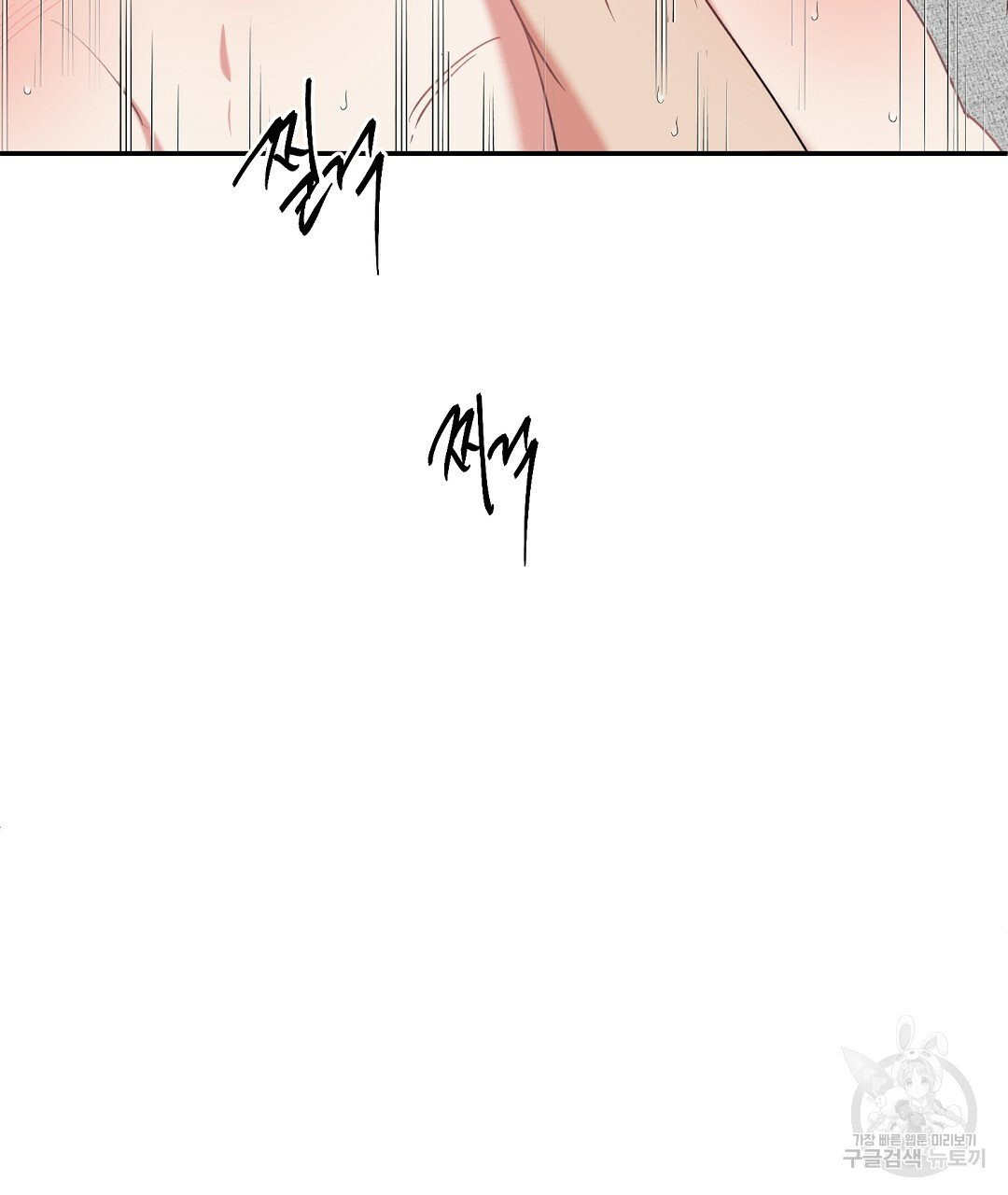 1627109447975.jpeg