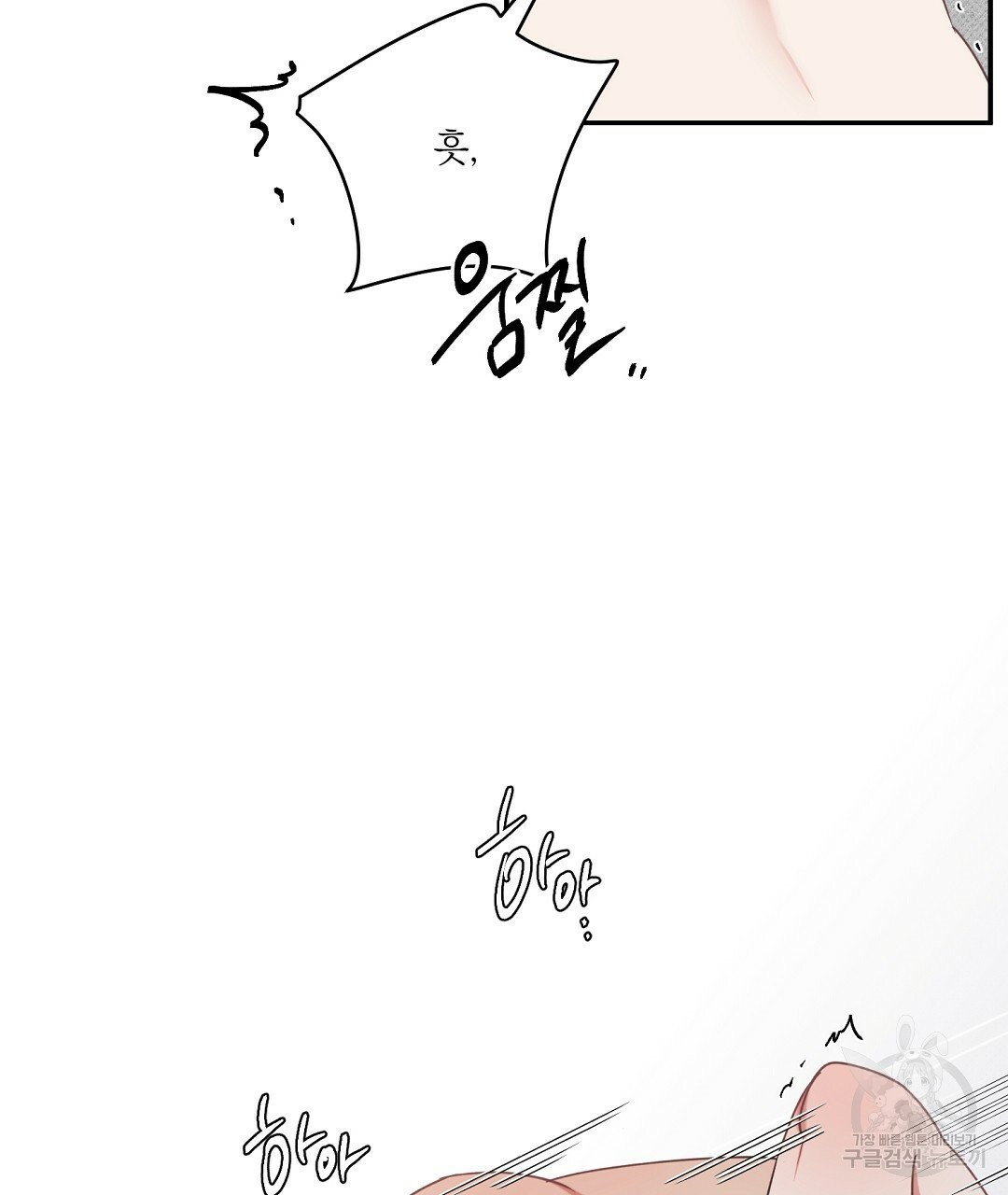 1627109449820.jpeg