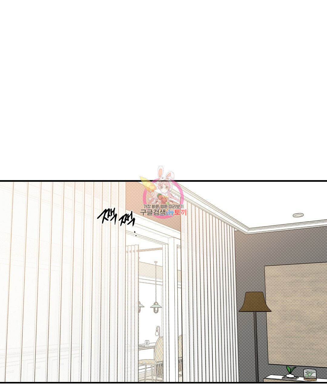1627109509487.jpeg