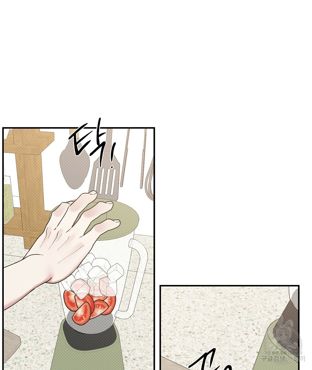 1627109512005.jpeg