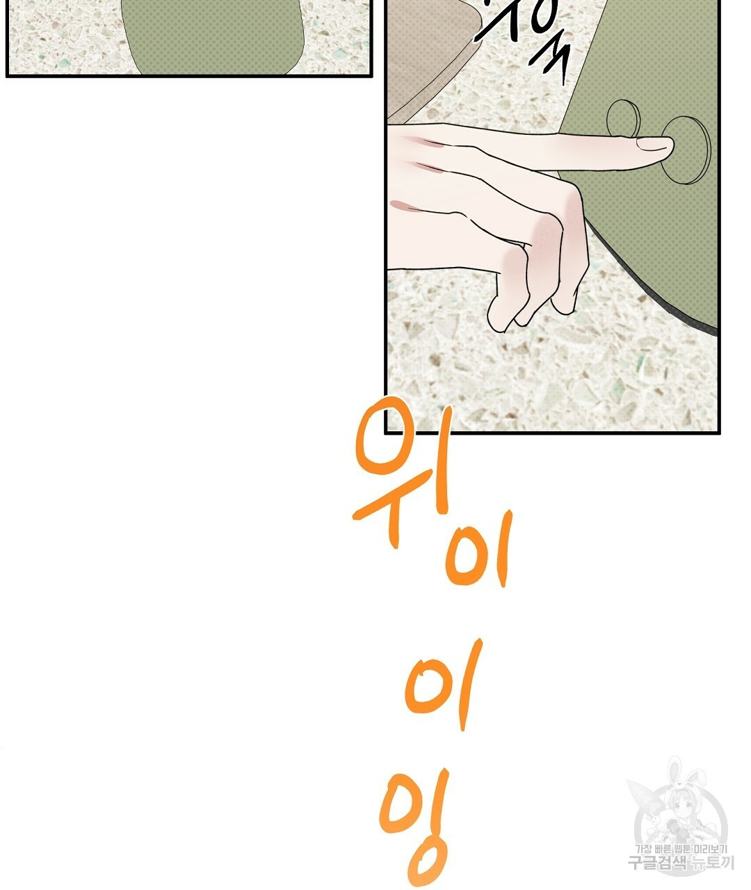 1627109512106.jpeg