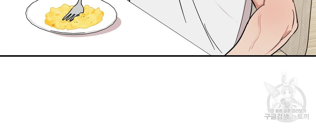 1627109515282.jpeg