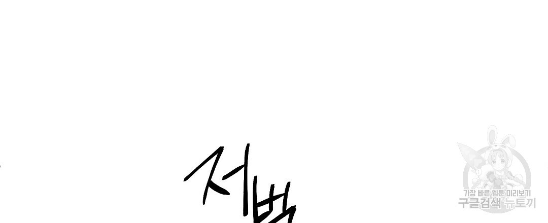 1627109516508.jpeg