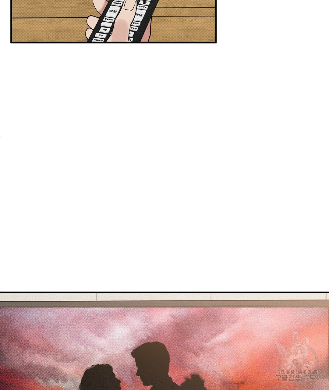 1627109518878.jpeg