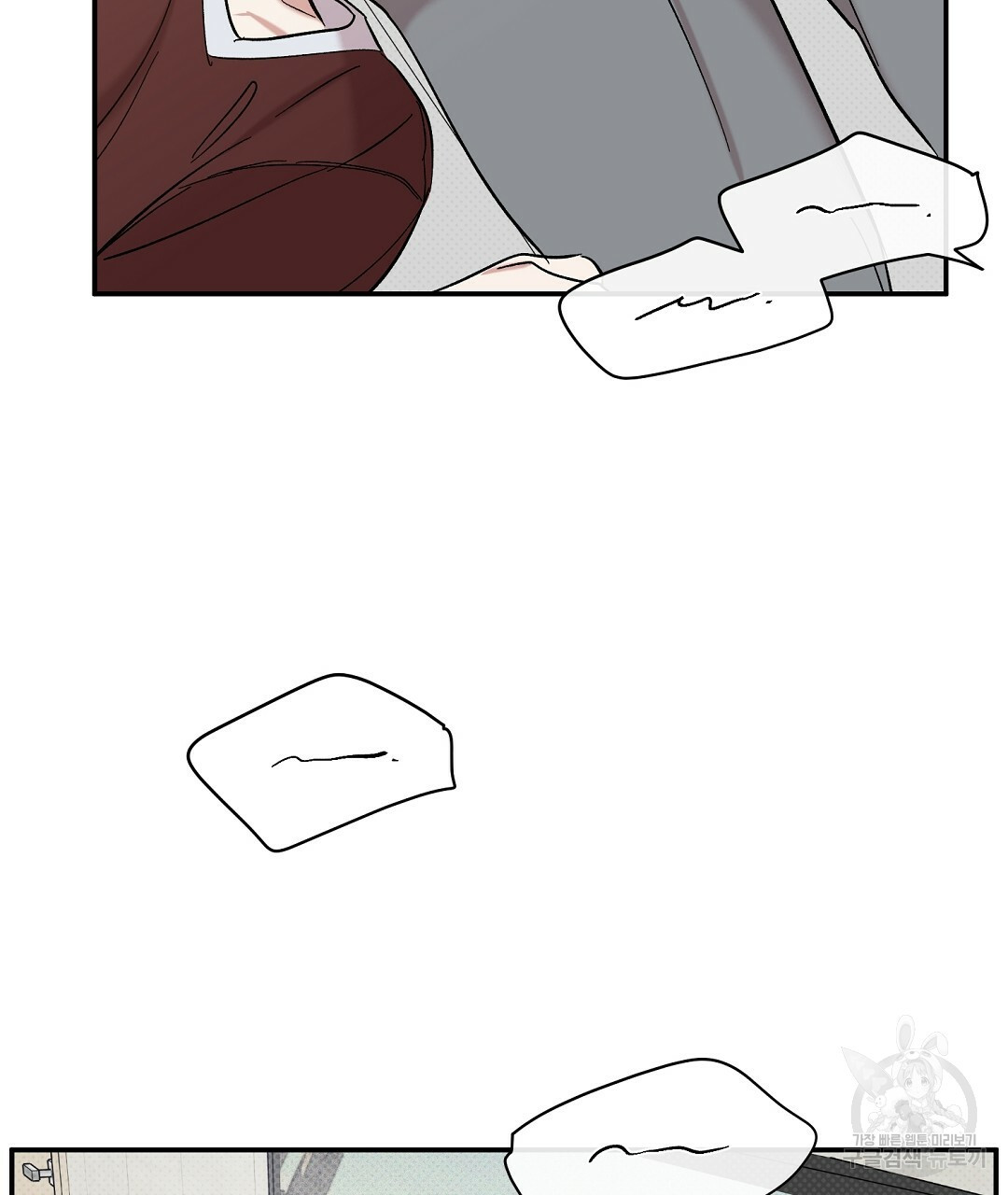 1627109519187.jpeg