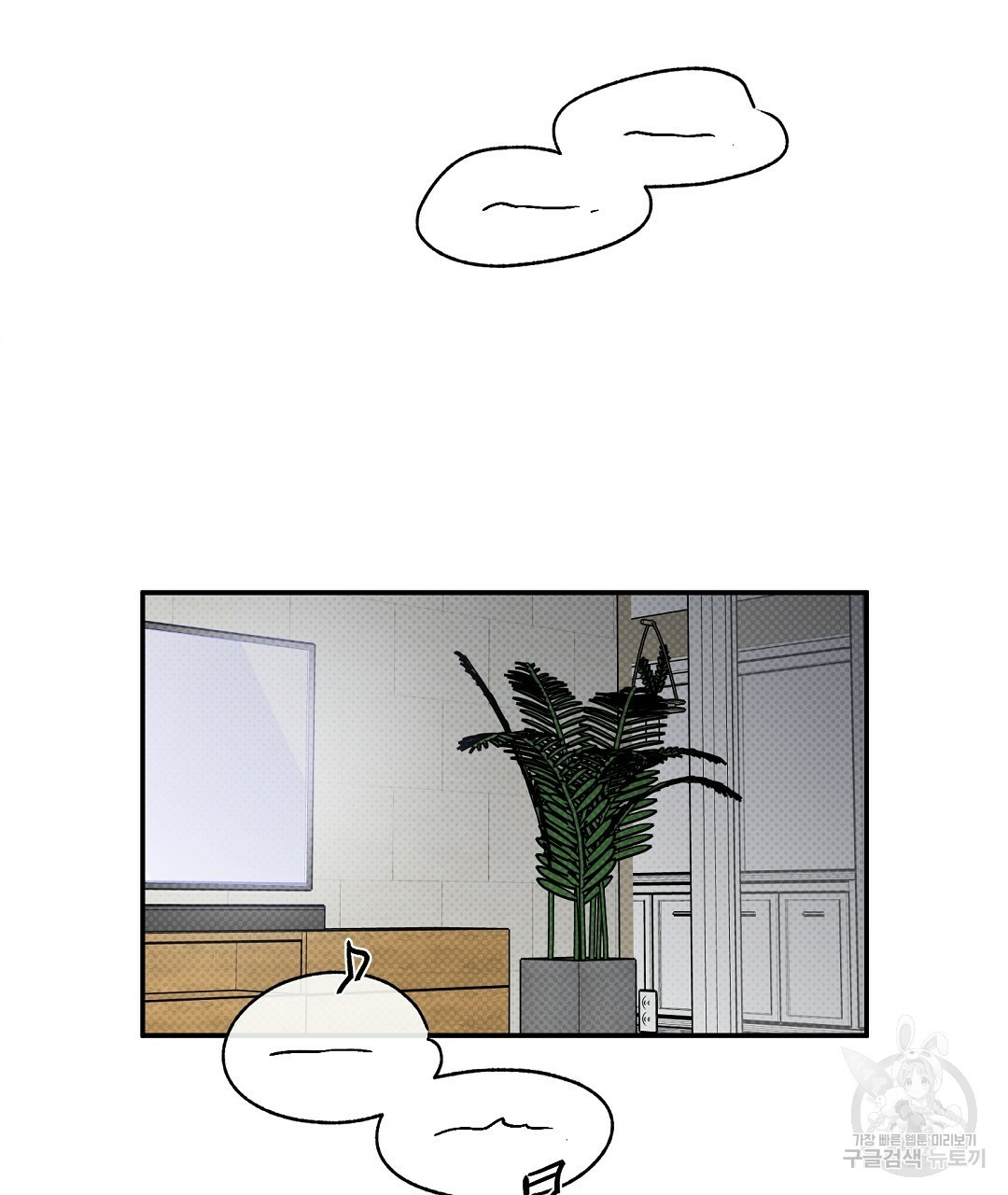 1627109520103.jpeg