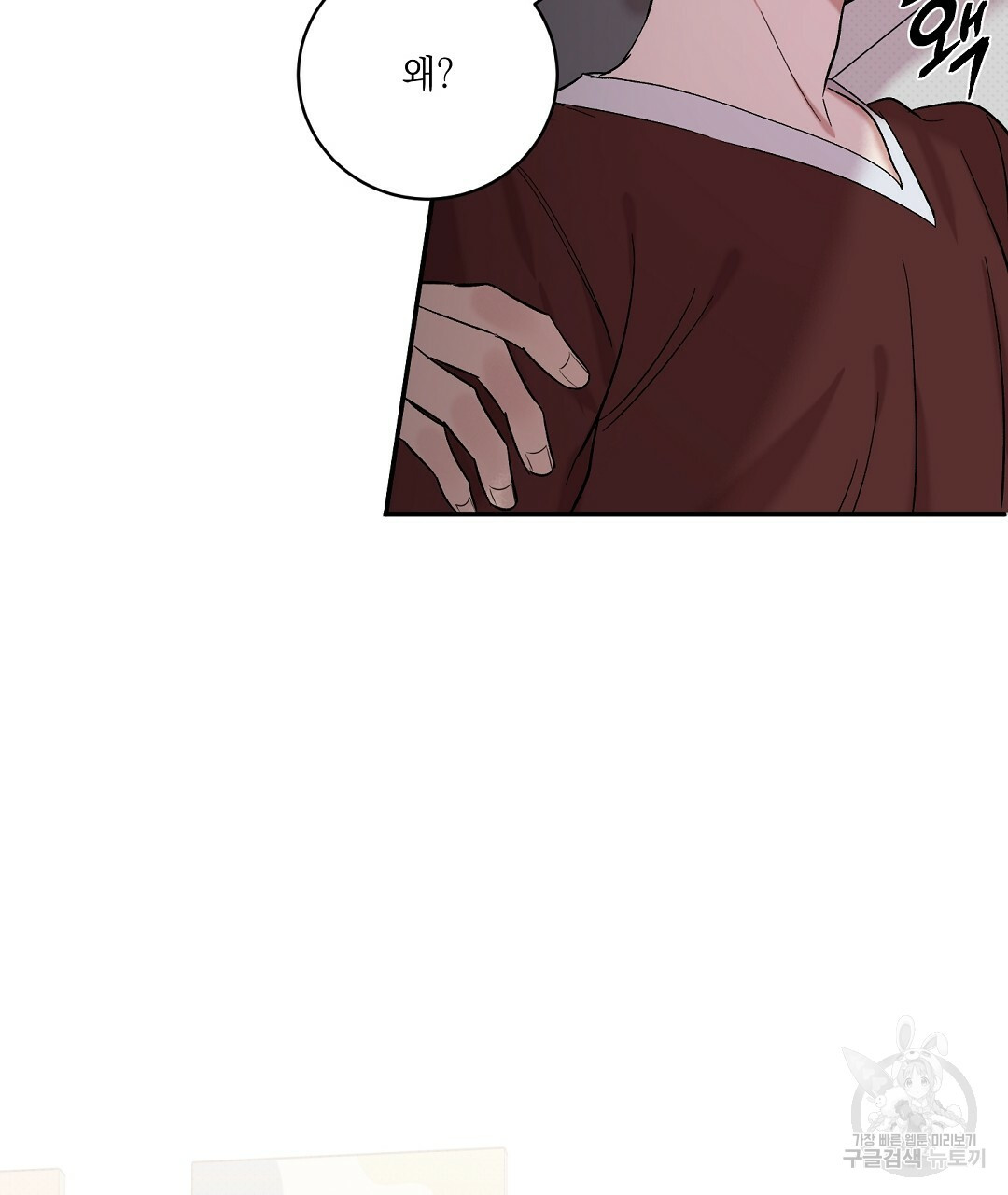 1627109520422.jpeg