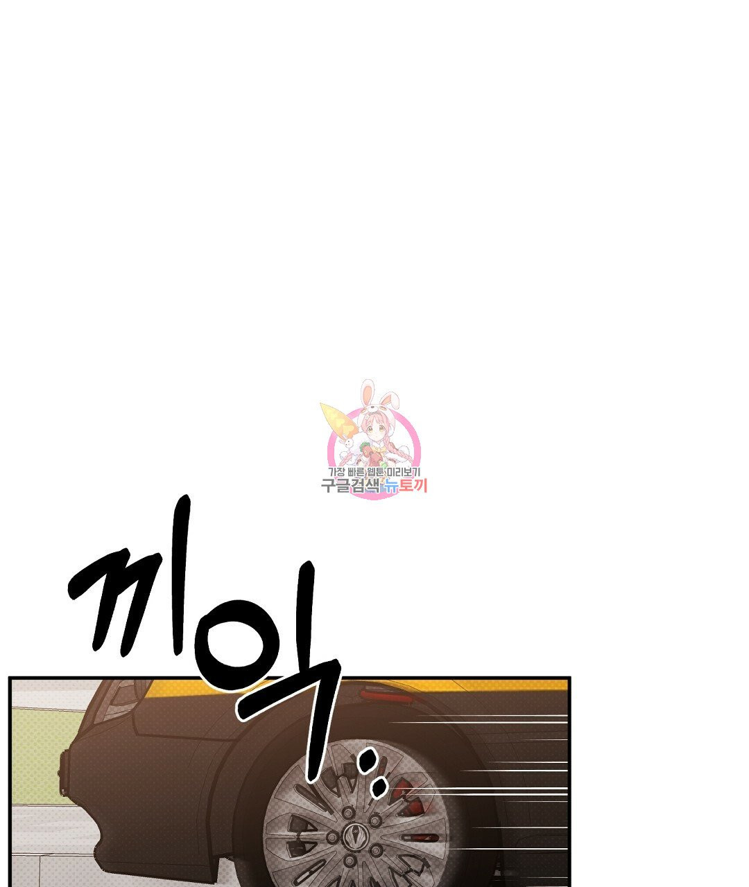 1627109542115.jpeg