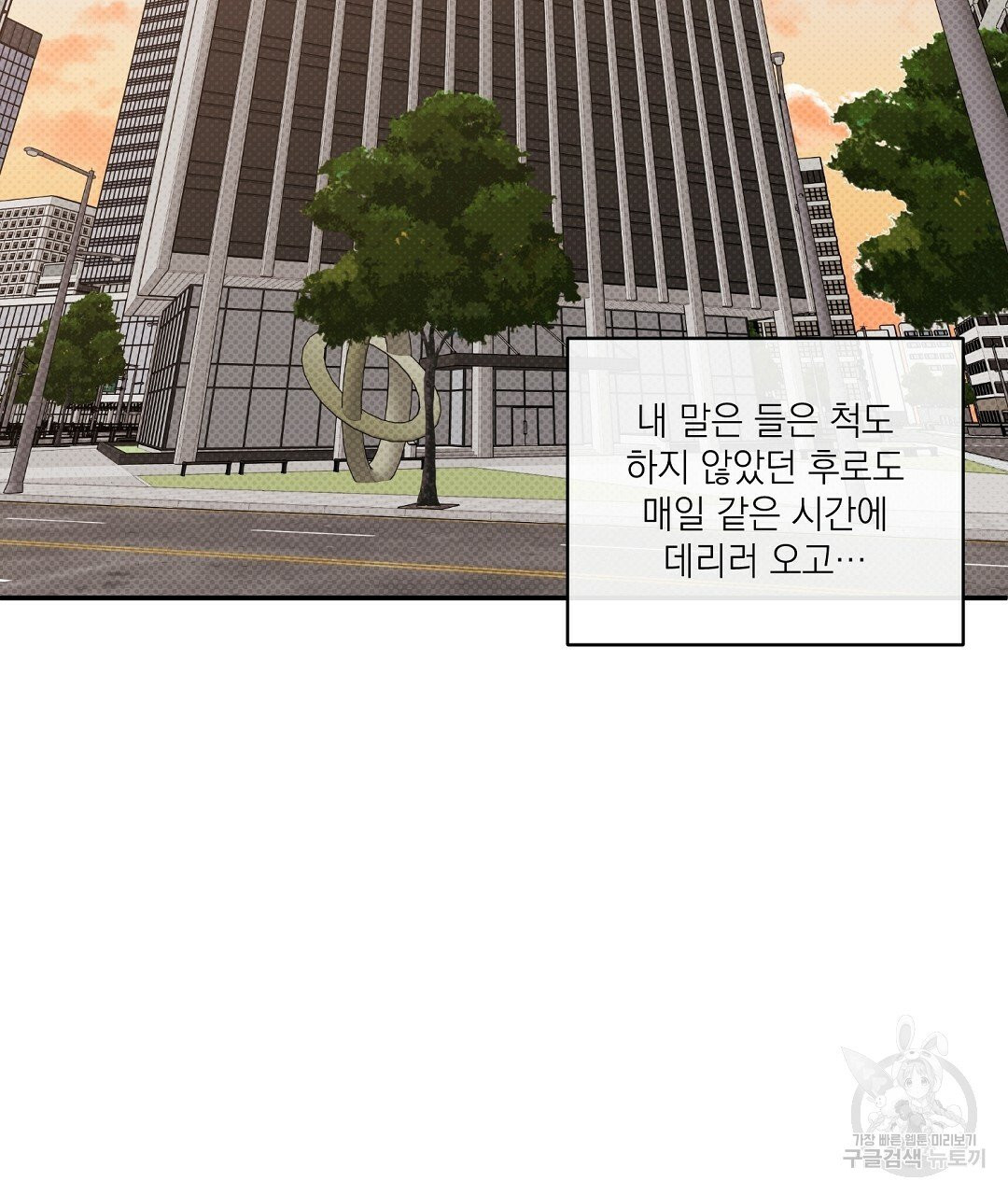 1627109542736.jpeg