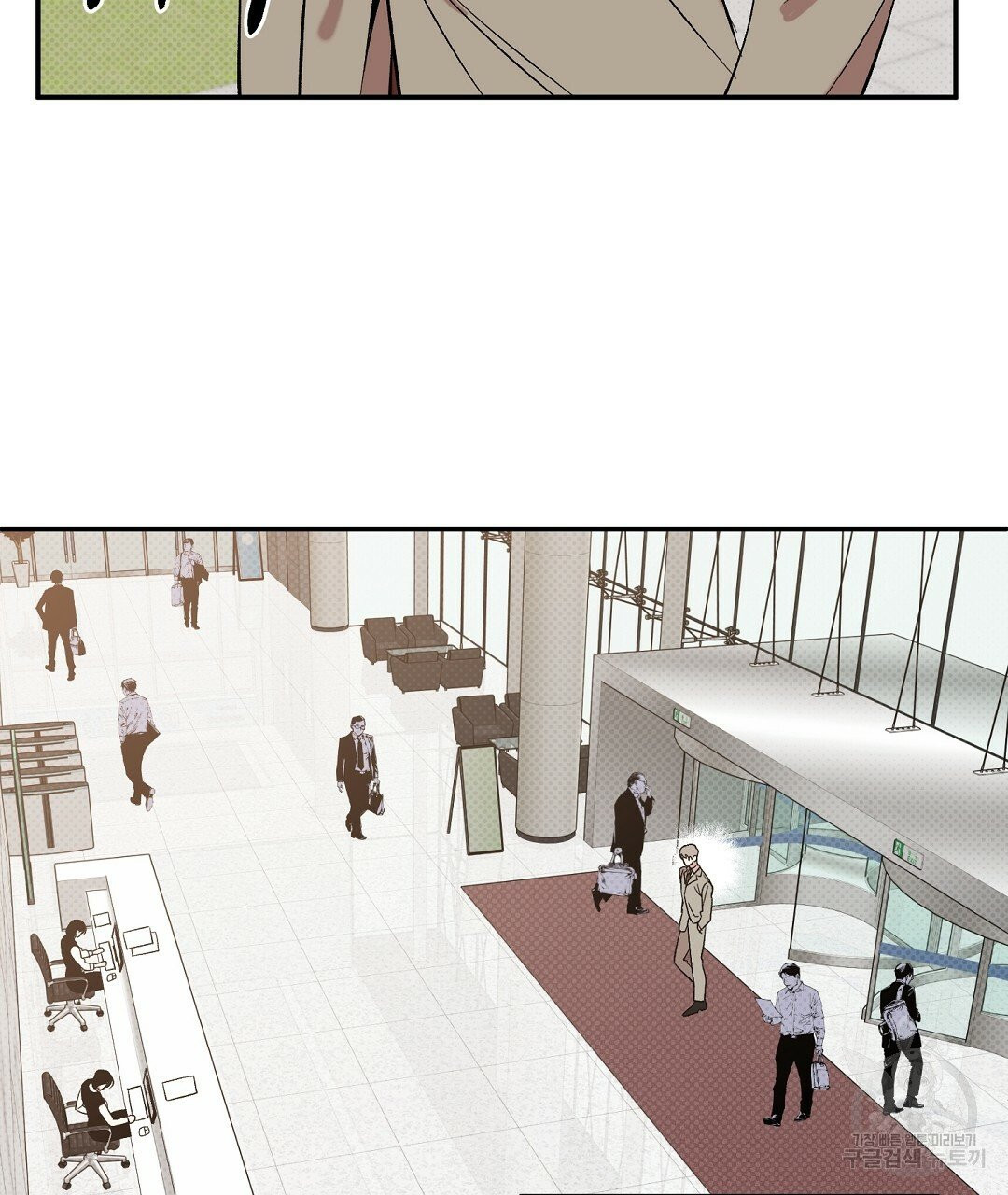 1627109543042.jpeg