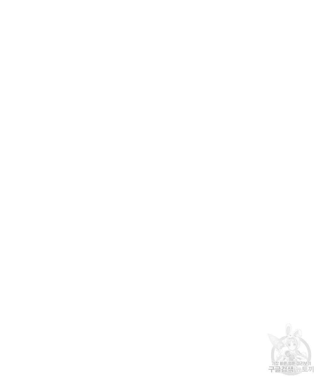 1627109545517.jpeg
