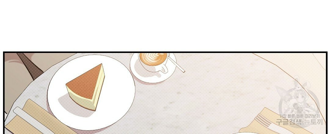1627109546024.jpeg