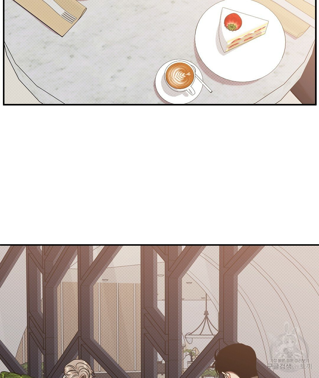 1627109546126.jpeg