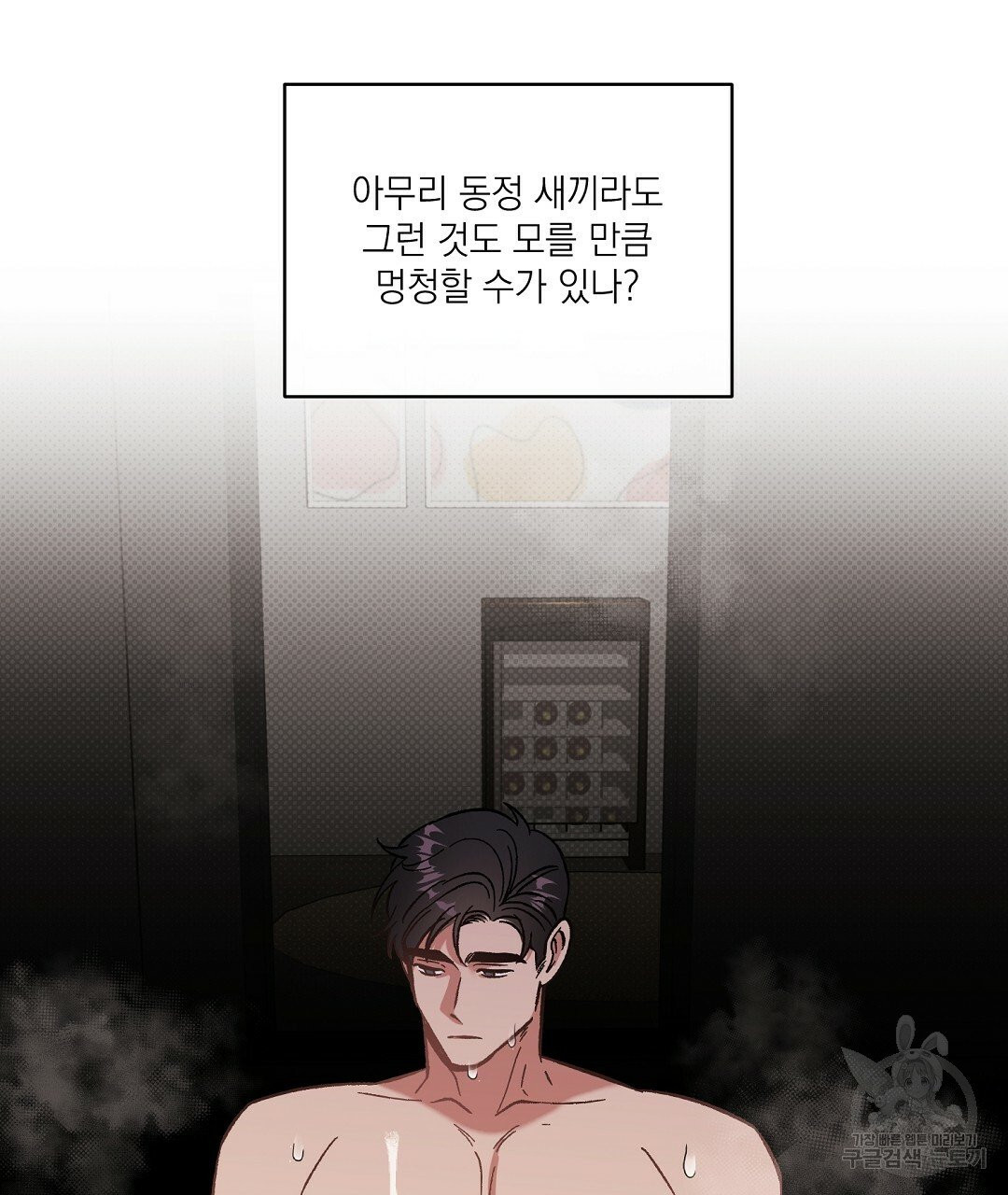 1627109552617.jpeg