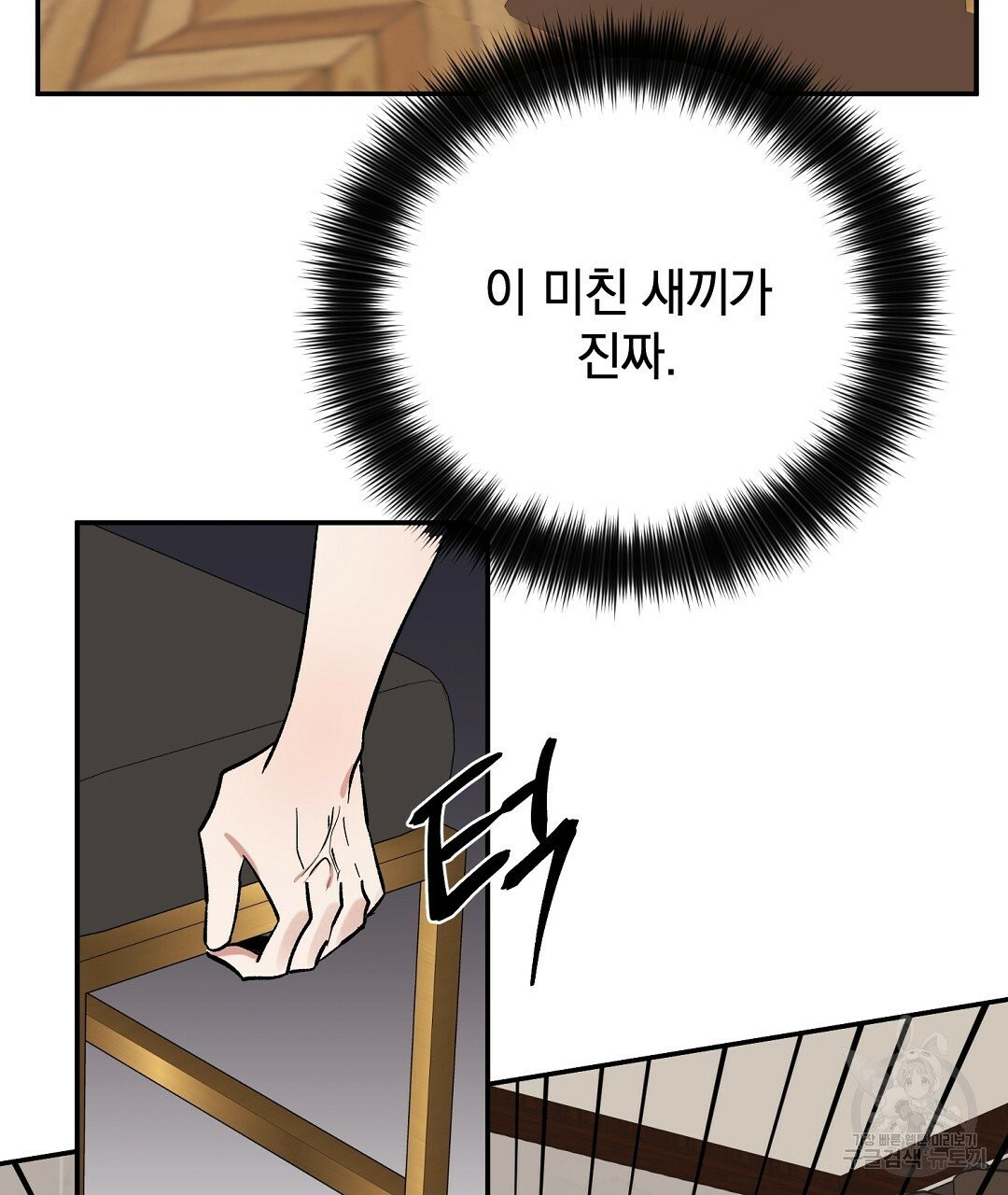 1627109558654.jpeg
