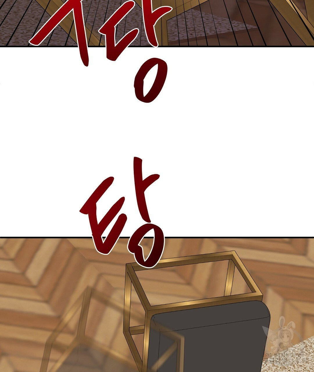 1627109558963.jpeg