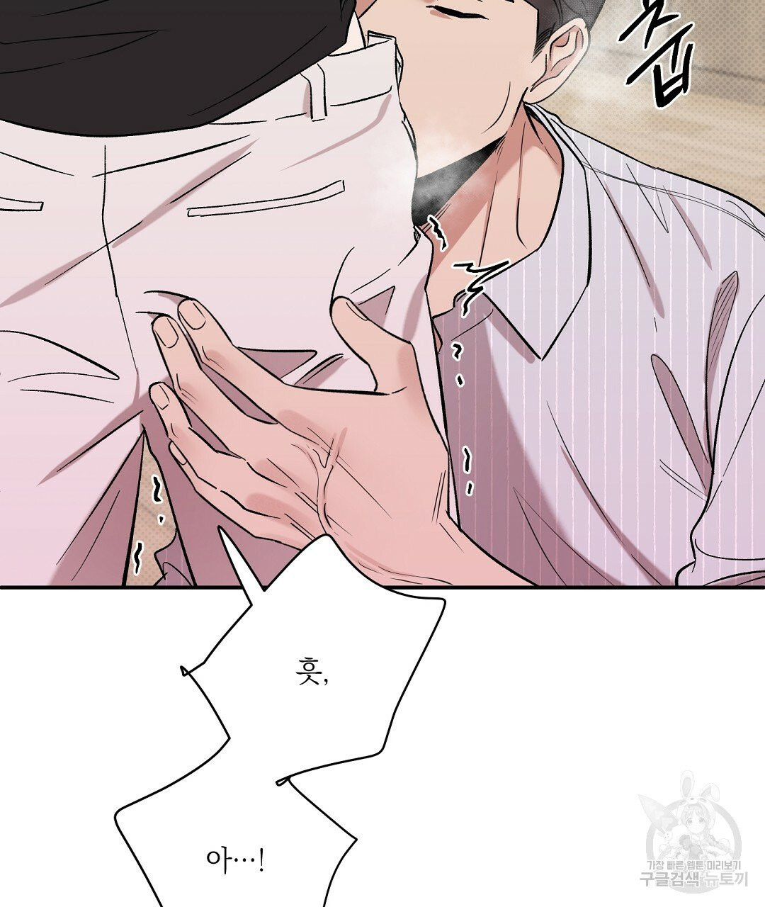 1627109585724.jpeg