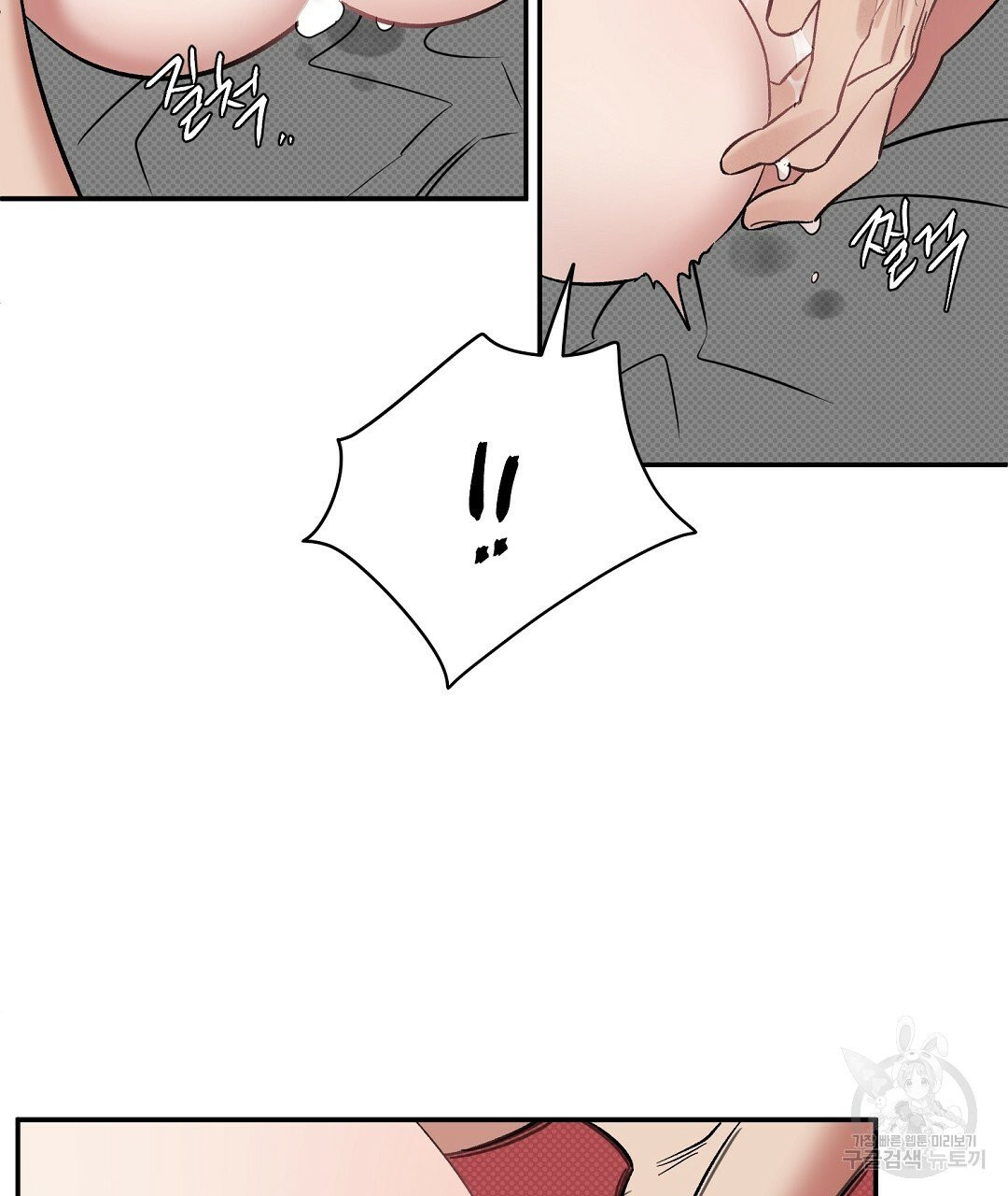 1627109588589.jpeg