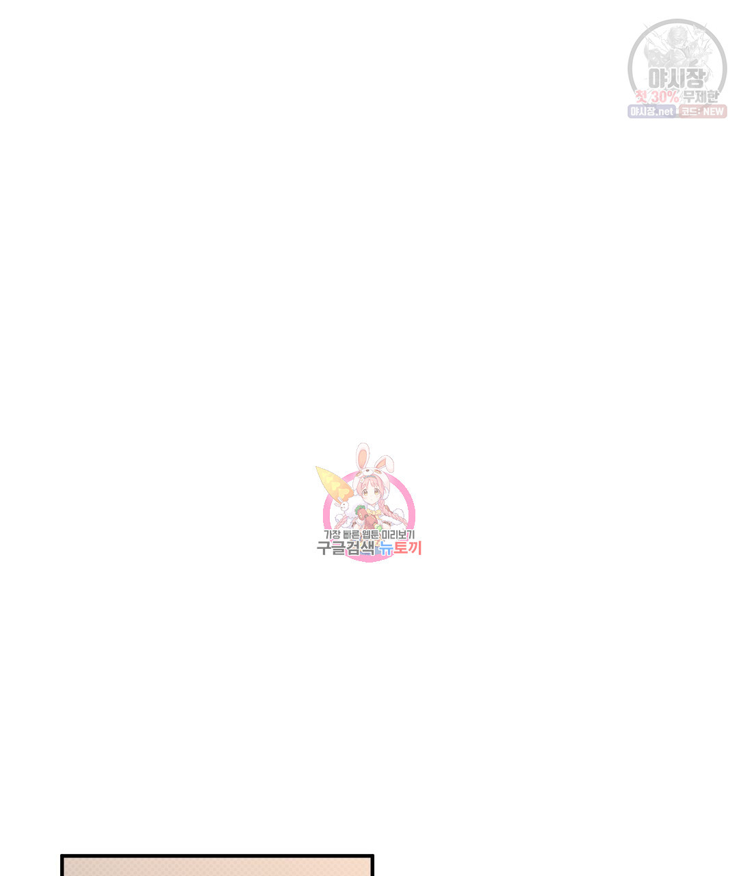 1627109049686.jpeg