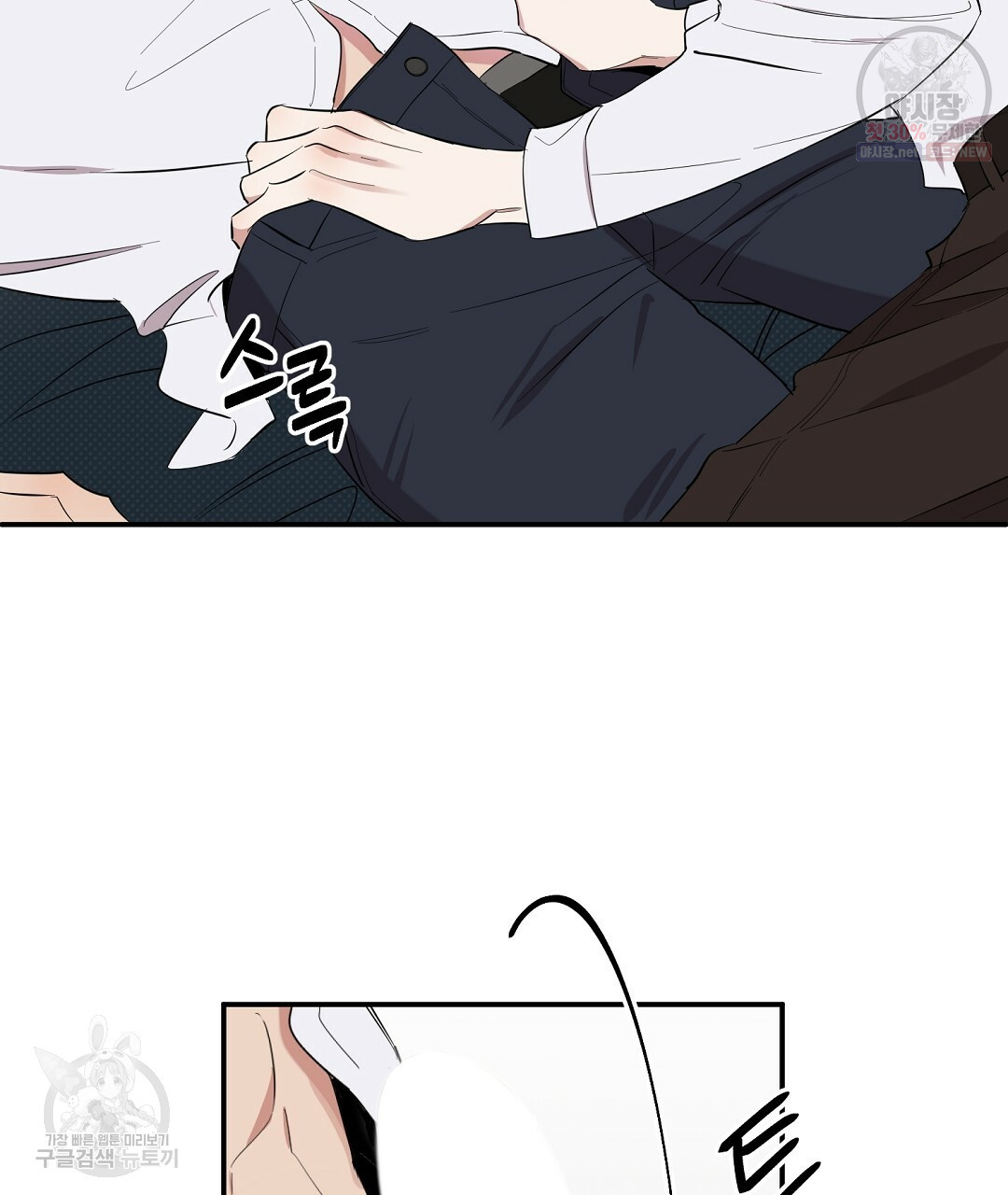 1627109050611.jpeg