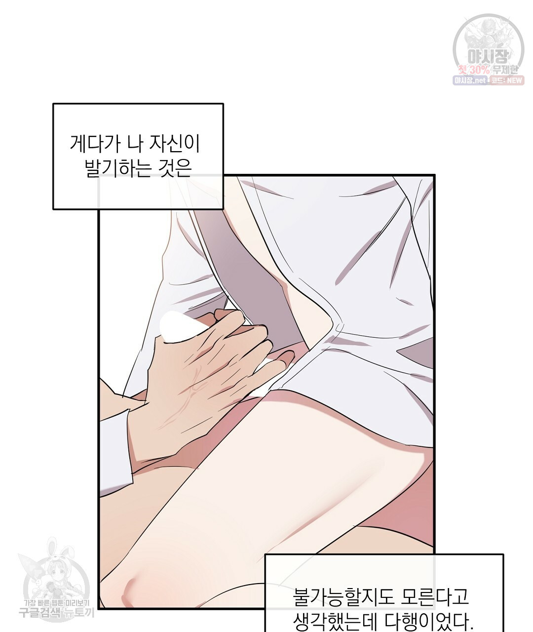 1627109051834.jpeg