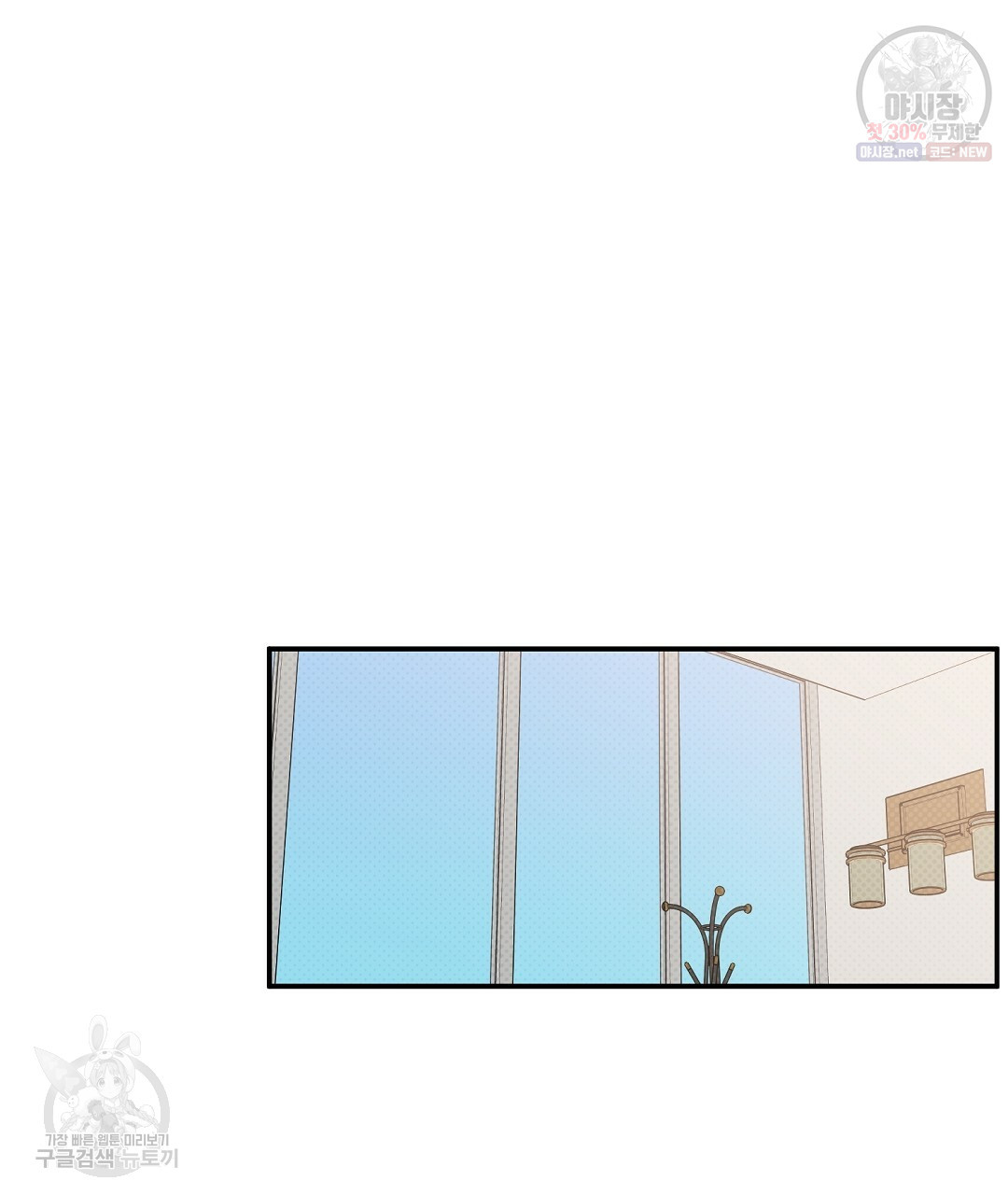 1627109090594.jpeg