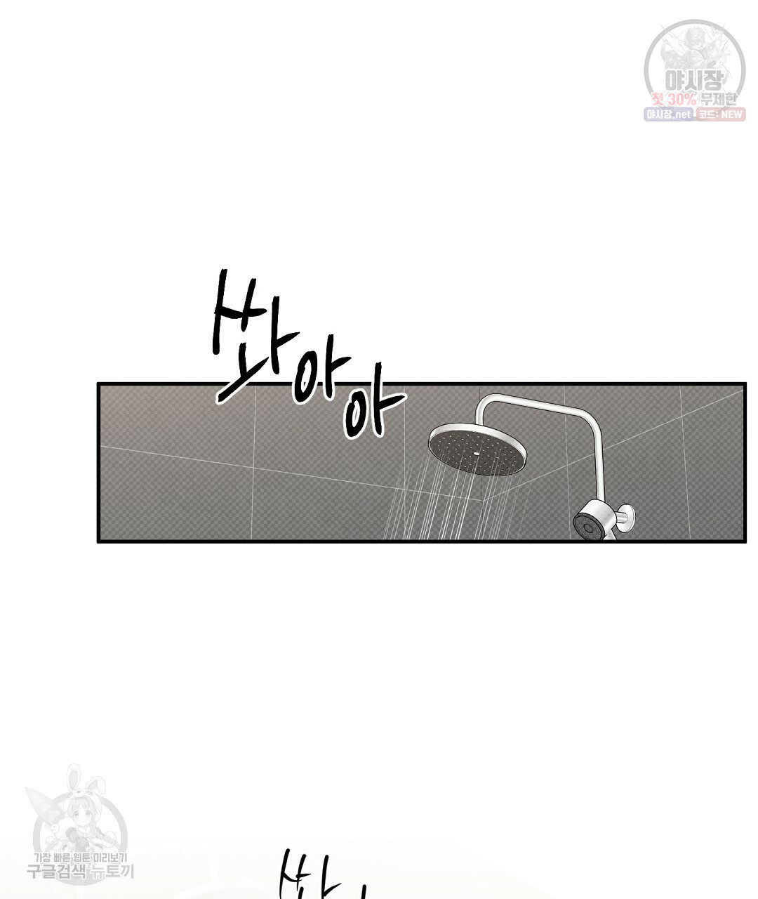 1627109093733.jpeg