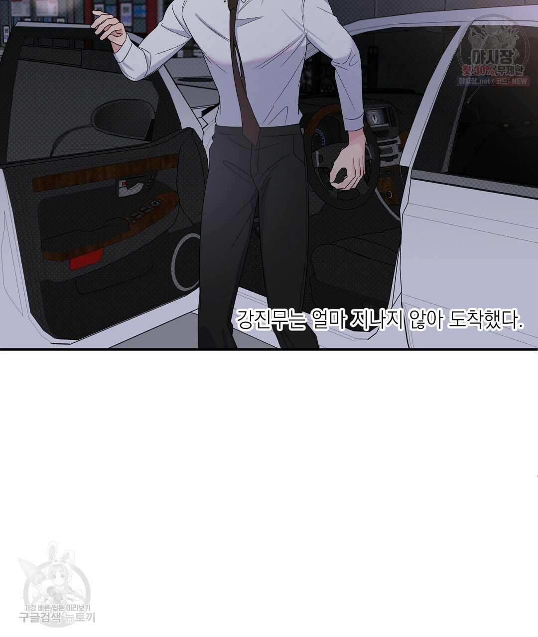 1627109187157.jpeg