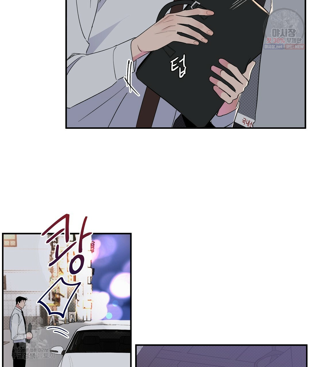 1627109187592.jpeg