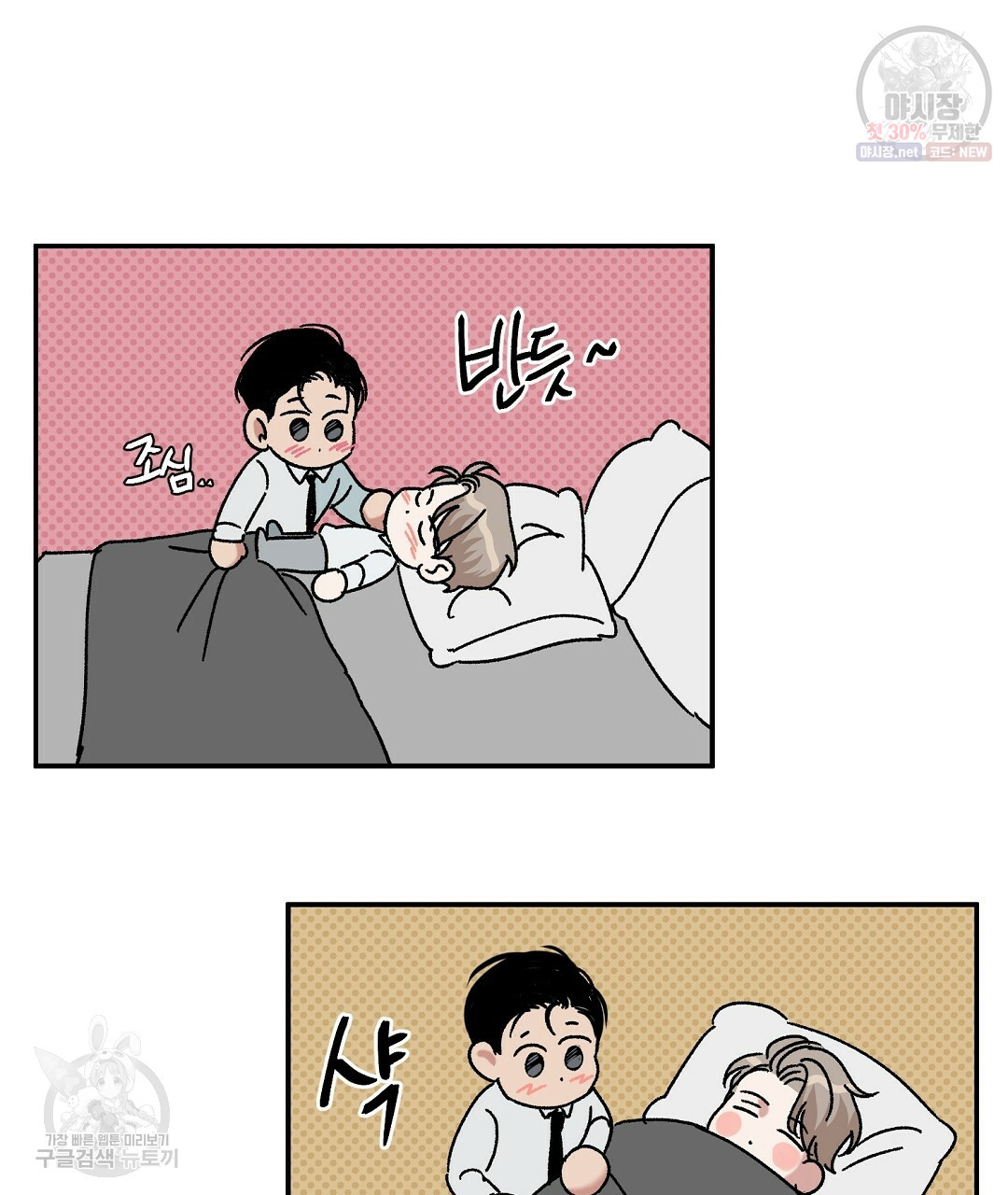 1627109195232.jpeg