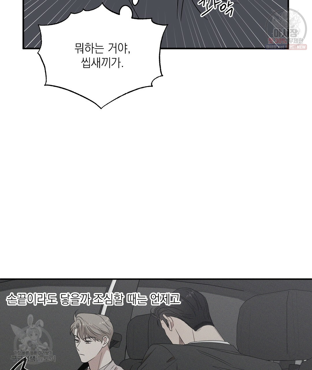 1627109200907.jpeg
