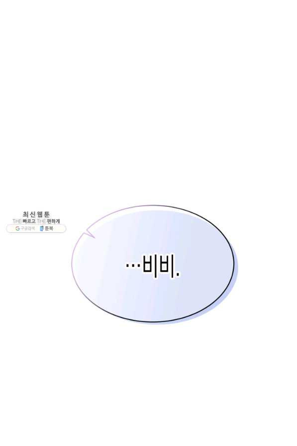 1627105438239.jpeg